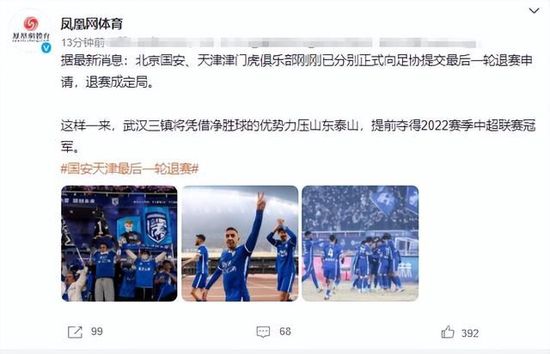 但是艾默里奇另谋门路，手握八年的脚本，在演绎汗青之下，把莎士比亚塑造成一个文盲、一个小人、一个腹黑。